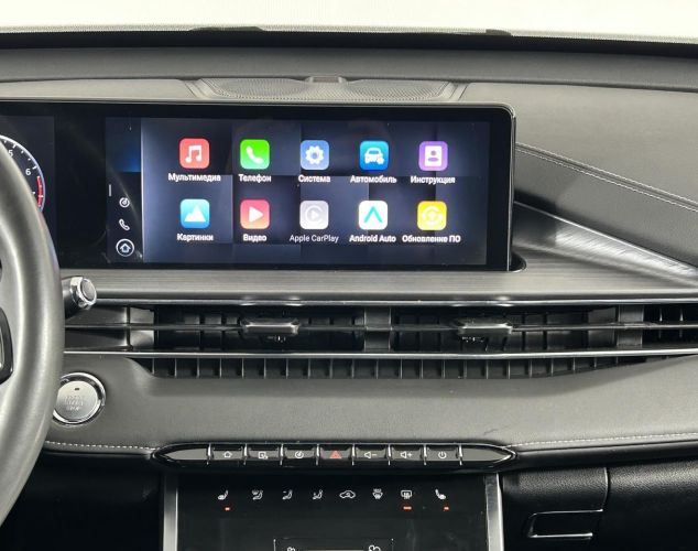 CHERY Tiggo 7 Pro MAX  Ultimate