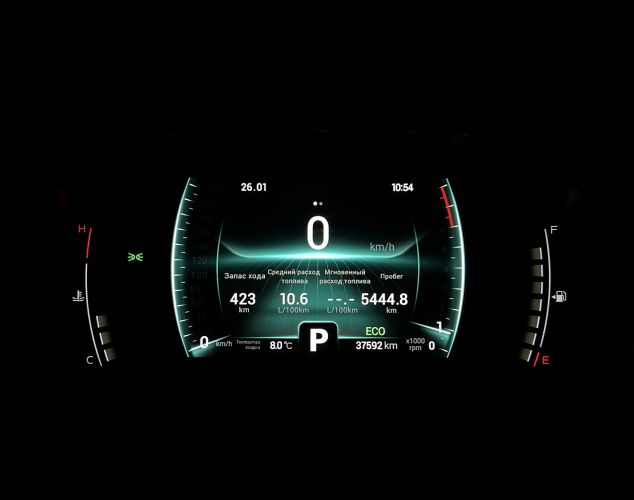 CHERY Tiggo 7 Pro  Prestige