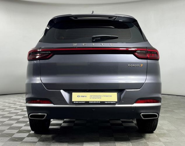 XCITE X-Cross 7  Techno