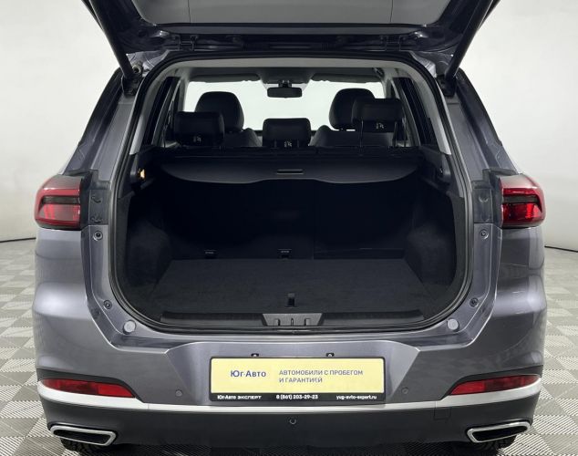 XCITE X-Cross 7  Techno