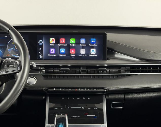 CHERY Tiggo 7 Pro MAX  