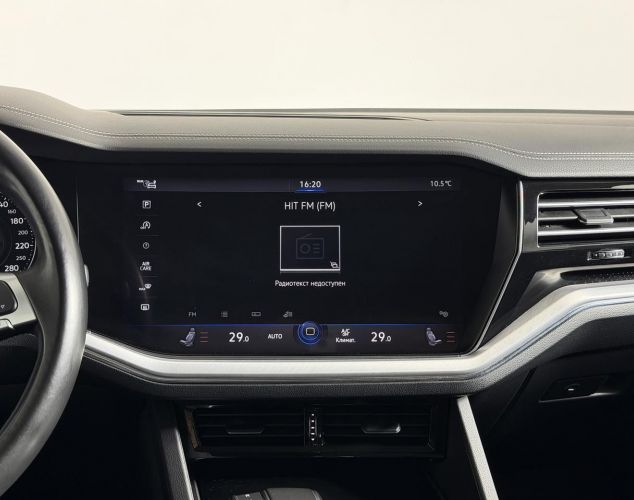 Volkswagen Touareg  R-Line