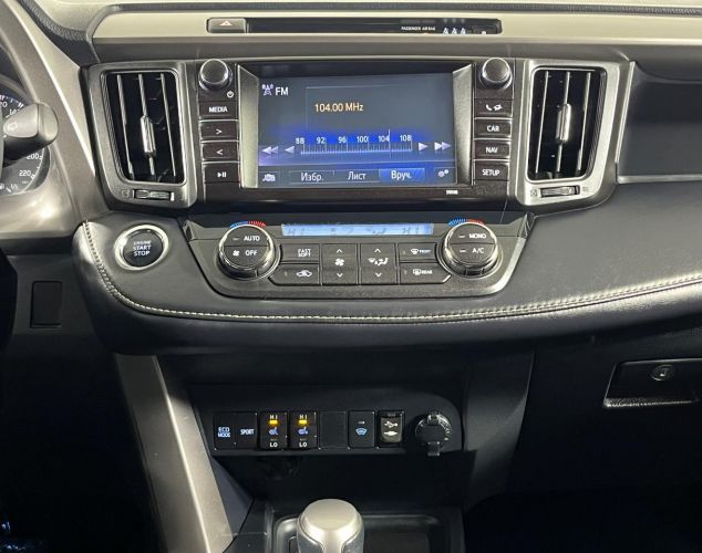 Toyota RAV4  Комфорт