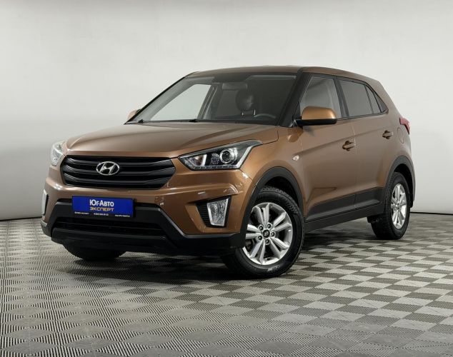 Hyundai Creta  Travel