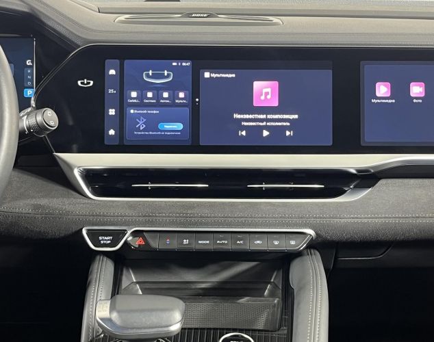 Geely Monjaro  Flagship