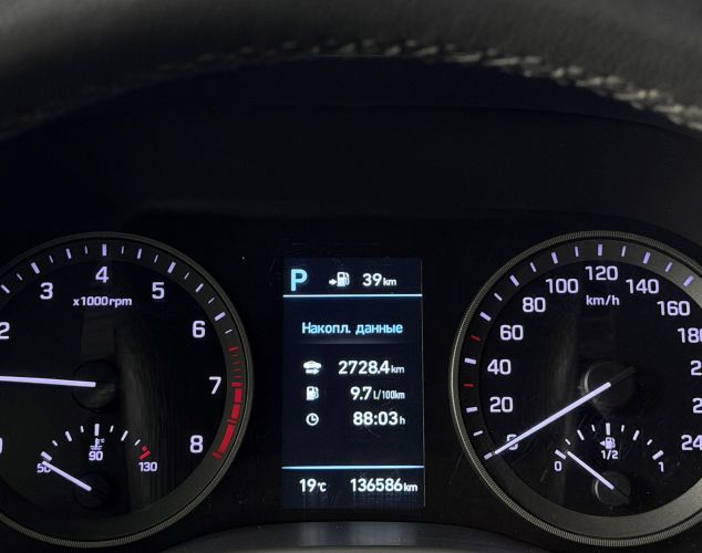 Hyundai Tucson  Family