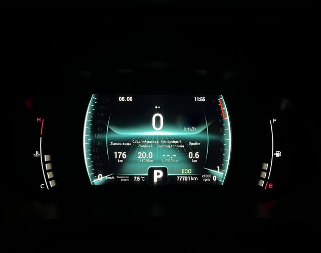 CHERY Tiggo 7 Pro  Ultimate