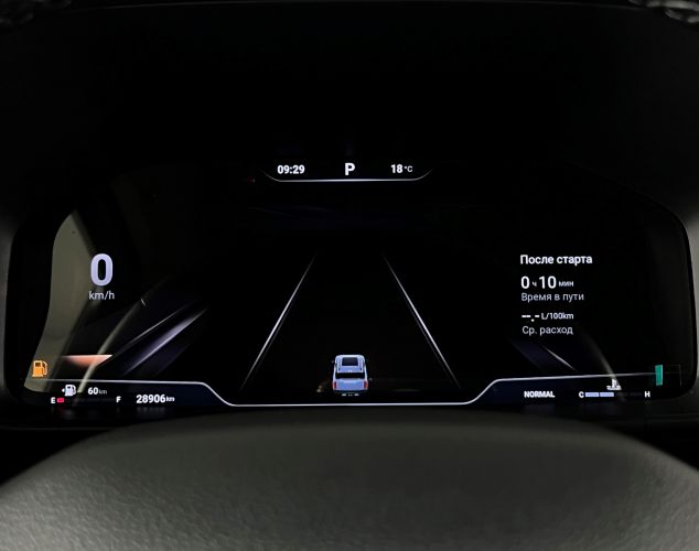 HAVAL PRO H3  Premium 2WD