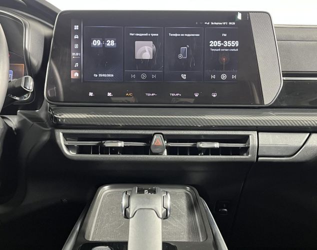 HAVAL PRO H3  Premium 2WD