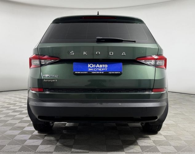 ŠKODA Kodiaq  