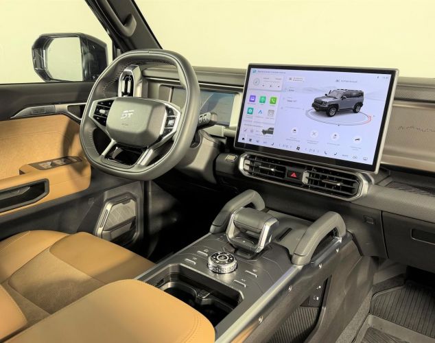 Jetour T2  Expedition 2.0