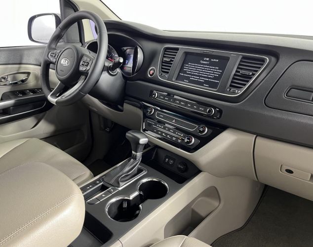 Kia Carnival  Prestige