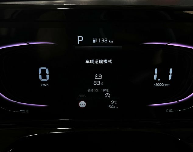 Kia Seltos  Deluxe Edition