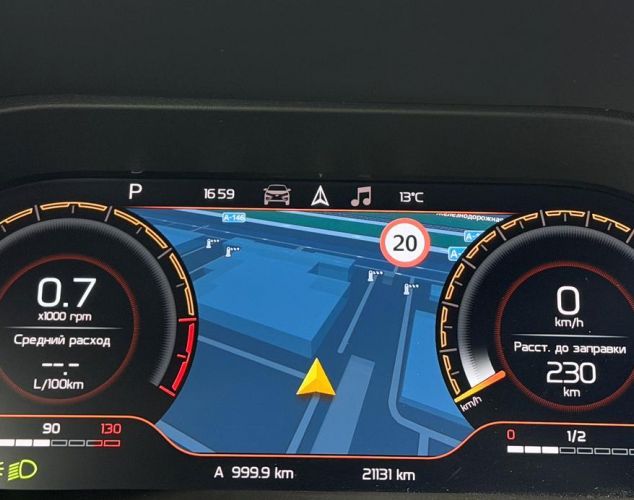 LADA (ВАЗ) Vesta  Comfort Пакет Plus