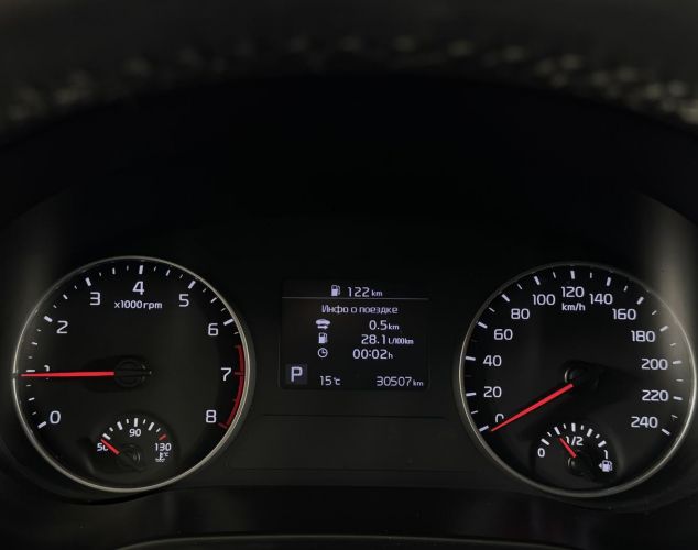 Kia Seltos  Prestige