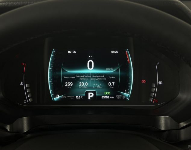 CHERY Tiggo 7 Pro  Prestige