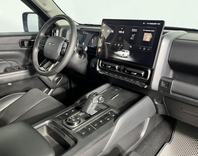 HAVAL City H9  Премиум / Elite