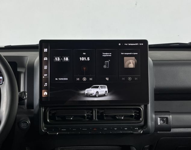 HAVAL City H9  Премиум / Elite