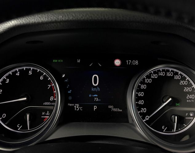 Toyota Camry  Executive Safety