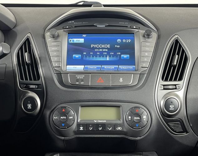 Hyundai ix35  Comfort