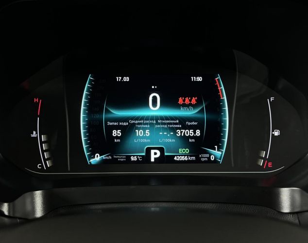 CHERY Tiggo 7 Pro  Prestige (2-tone color)