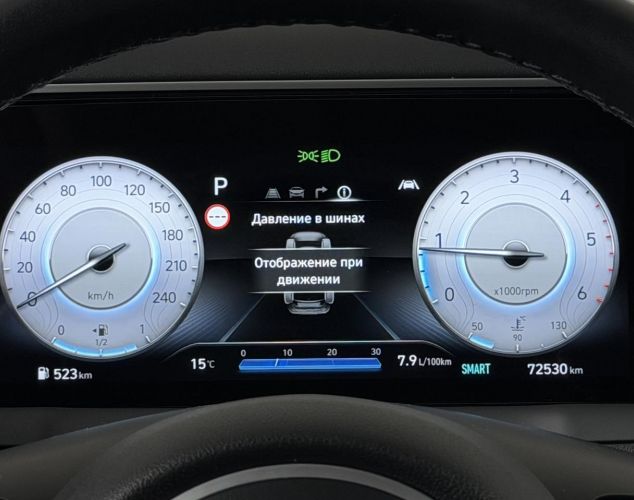 Hyundai Tucson  Visioner