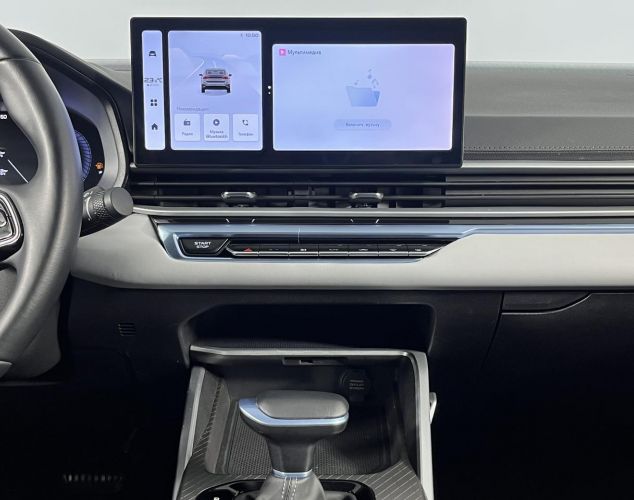 Geely Emgrand  Флагман