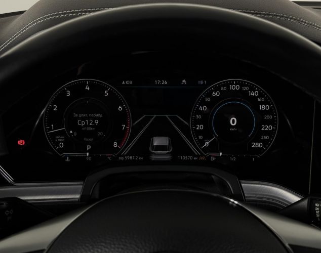 Volkswagen Touareg  Exclusive