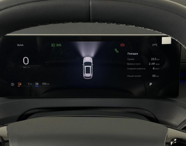 Geely Galaxy Starship 7  