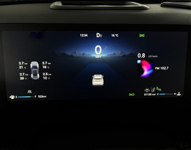 JAECOO J7  Актив / Active