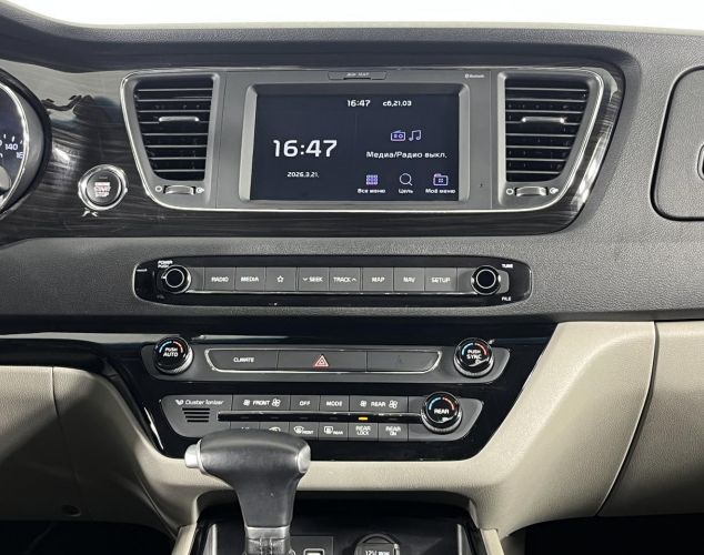 Kia Carnival  Premium+