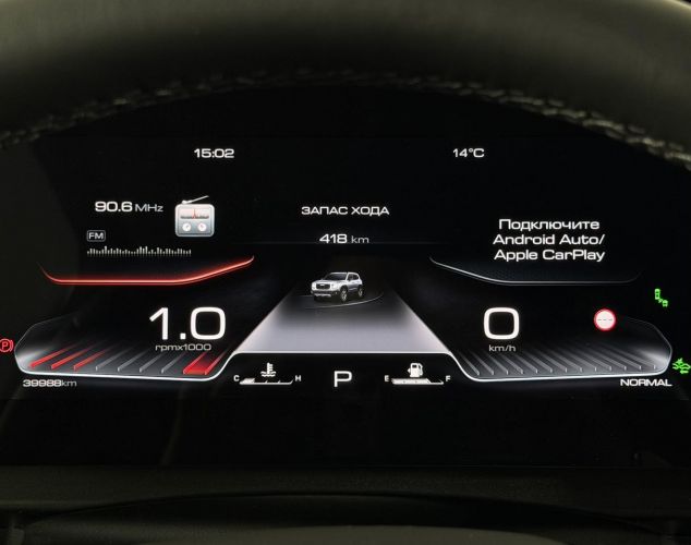 HAVAL City DARGO  Премиум / Premium