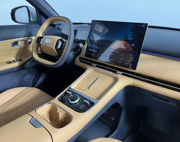 Geely Galaxy Starship 7  