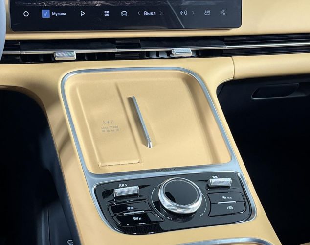 Geely Galaxy Starship 7  