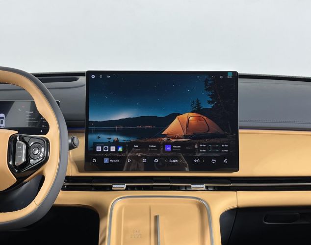 Geely Galaxy Starship 7  