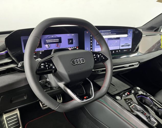 Audi A5  Базовая