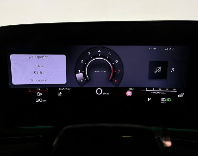 Audi A5  Базовая