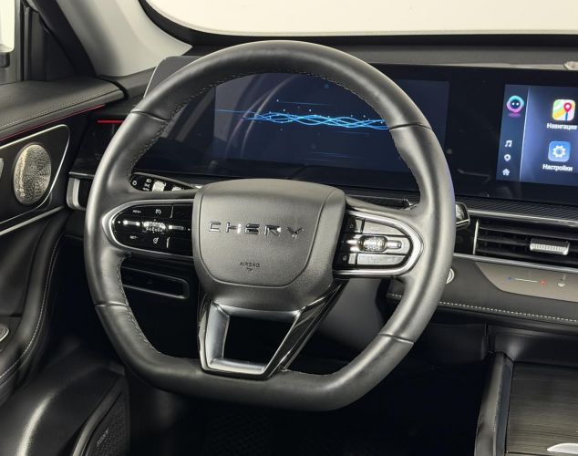 CHERY Tiggo 7 Pro MAX  