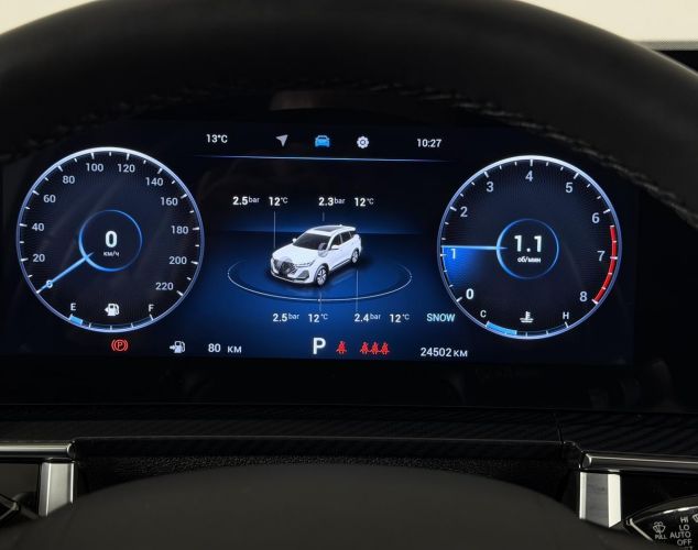 CHERY Tiggo 7 Pro MAX  