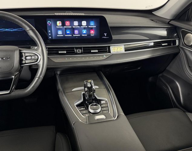 CHERY Tiggo 7 Pro MAX  