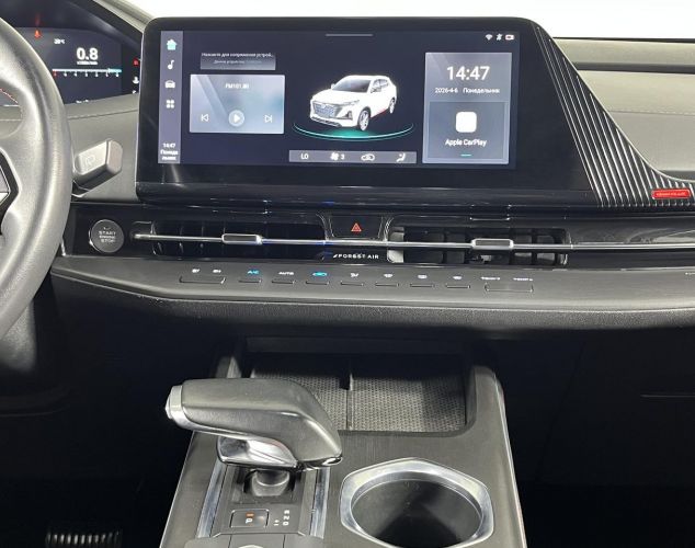 Changan CS55 Plus  Tech