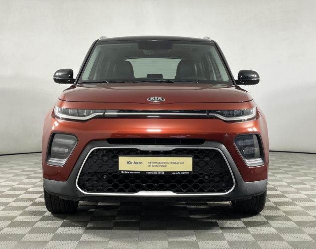 Kia Soul  