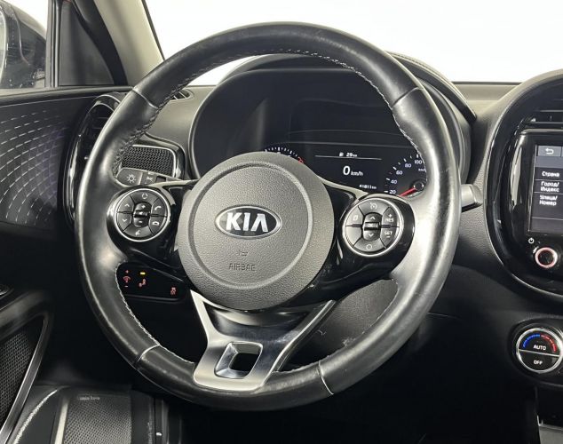 Kia Soul  
