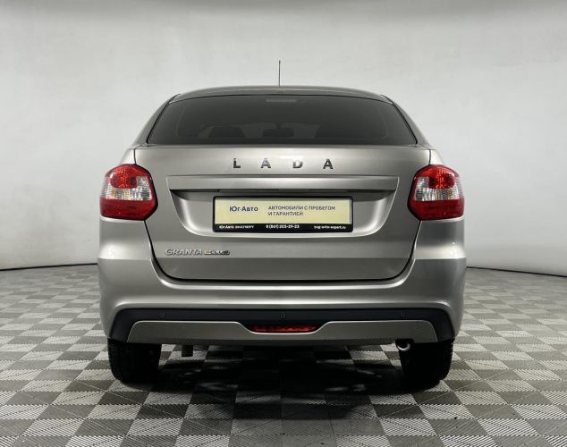 LADA (ВАЗ) Granta  #Клуб