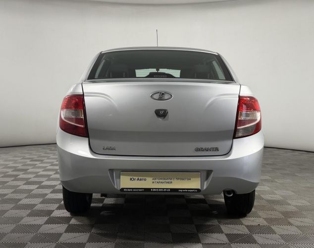 LADA (ВАЗ) Granta  Classic