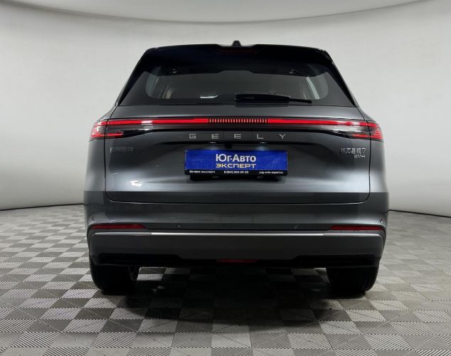 Geely Galaxy Starship 7  