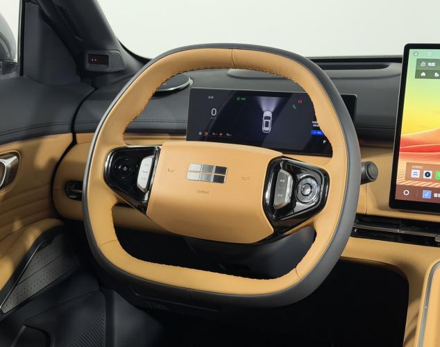 Geely Galaxy Starship 7  