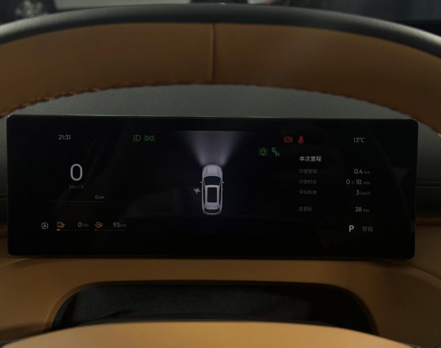 Geely Galaxy Starship 7  