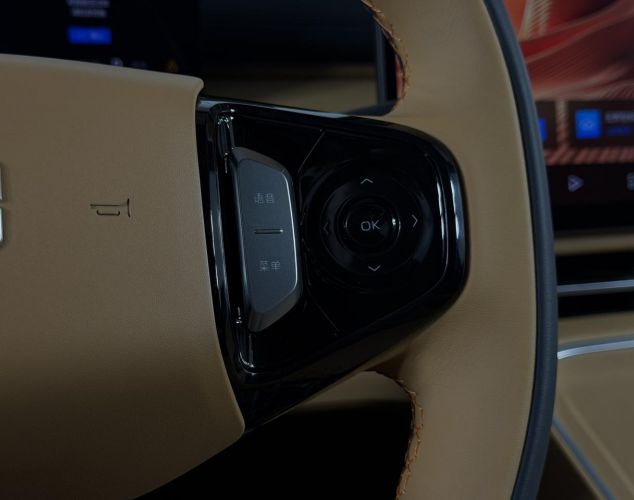 Geely Galaxy Starship 7  