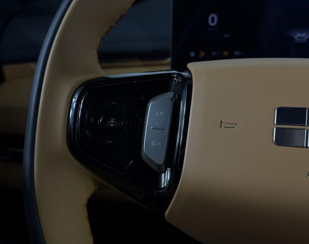 Geely Galaxy Starship 7  